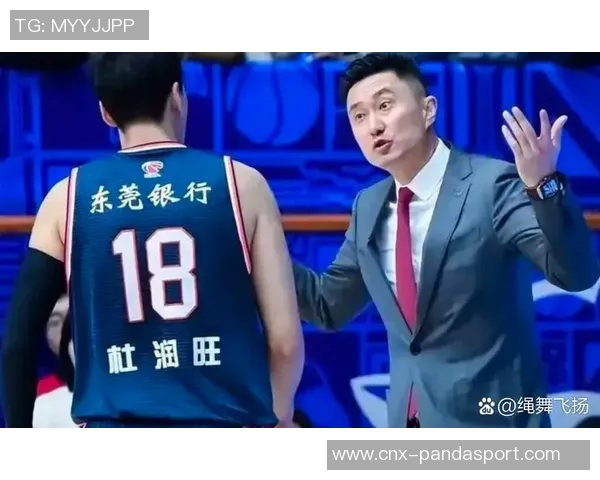 CBA官方公布罚款细则杜润旺罚款三万杜锋罚款两万山西经费核减十五万